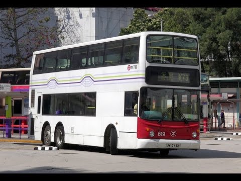 Hong Kong Buses 2017 - Hong Kong's Smaller Bus Operators