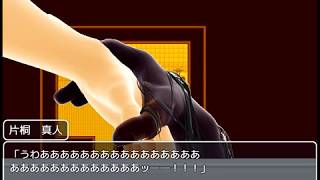 ちょっと待って怪しすぎんか？？？【五夜幽霊】part3