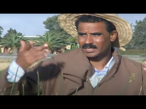 Al Alami - ACH DANI LMDINA | Music, Rai, chaabi,  3roubi - راي مغربي -  الشعبي