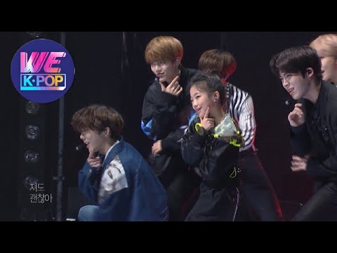 Na Haeun & VERIVERY (나하은&베리베리) - Fire (불타오르네) [Immortal Songs 2 / 2020.03.21]