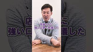 【朗報】永井博之スレ、草刈り機論争からまさかの刑事事件疑惑へ発展ｗｗｗ