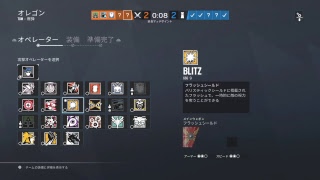【参加型配信】R6S アットホームな戦場【BB】Part79