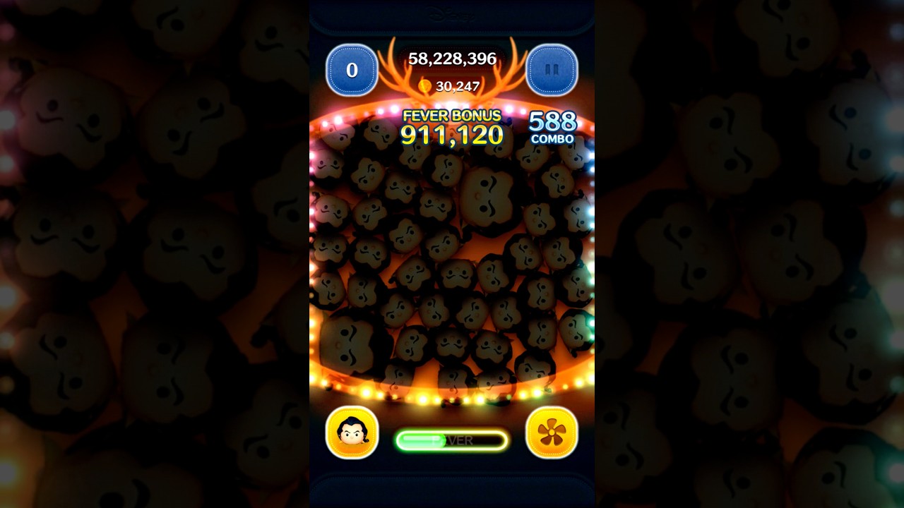 今までありがとう。