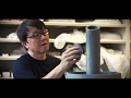Shida Kuo