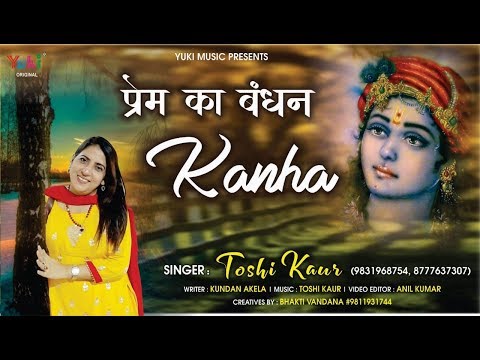 YouTube Fallback Thumbnail