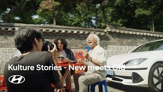 Download lagu Hyundai Kulture Stories | New meets Old mp3
