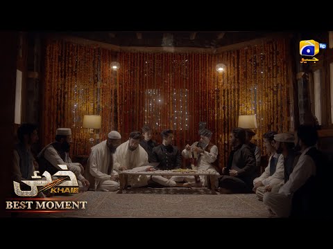 Khaie Episode 21 || 𝐁𝐞𝐬𝐭 𝐌𝐨𝐦𝐞𝐧𝐭 𝟎𝟏 || Durefishan Saleem - Faysal Quraishi || Har Pal Geo
