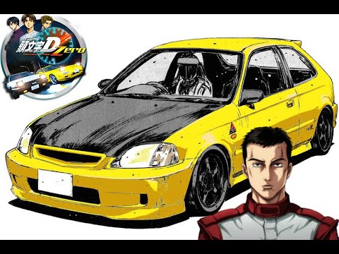 Initial D Arcade Stage Zero - Attacking Myogi with VTEC!