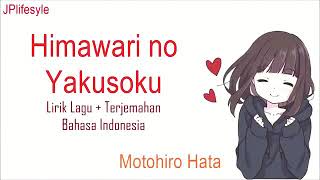 Himawari no yakusoku sub indo