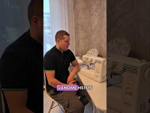 фото швейная машина janome hs1515 0