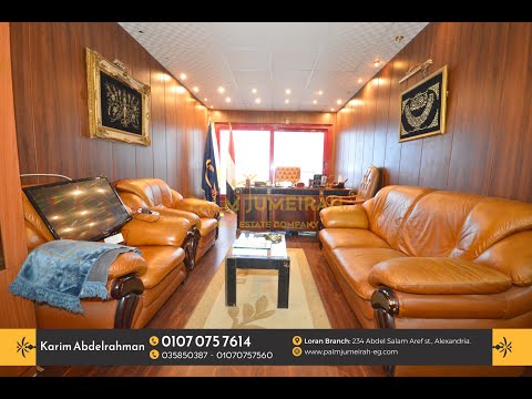 Property video thumbnail