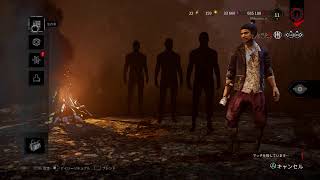 dbd ケーキふるまうだけ 目標ﾗﾝｸ8