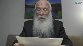 פרשת השבוע פרשת ויקרא - בנושא הגדרת קרבן עולה ויורד, הרב יחזקאל סופר שנת תשפ