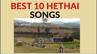 Badaga songs ! Best 10 collections of Hethai Songs
