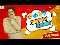 Cinemay Nambo Dialogue Ka Kha Ga Gha ক খ গ ঘ Paran Bandopadhyay