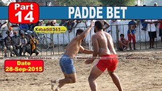 (13) Padde Bet (Kapurthala) Kabaddi Tournament 28 Sep 2015
