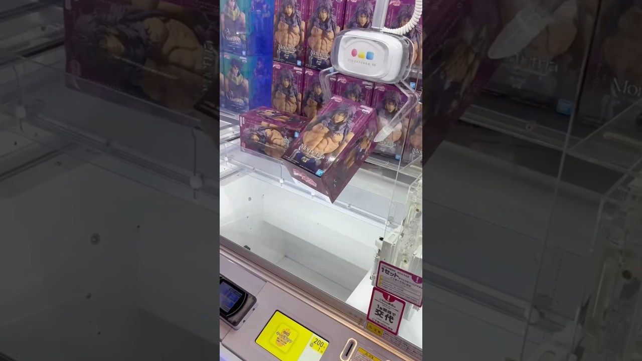 勝てばよかろうなの…  UFOキャッチャー　アクシデント　ジョジョの奇妙な冒険　カーズ