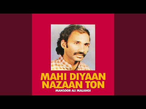 Mahi Diyaan Nazaan Ton