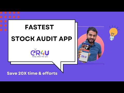 Fastest Stock Audit Android App!