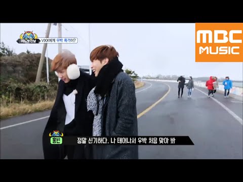 VIXX어느멋진날 - 2회  AOA '사뿐사뿐‘ 댄스를 추는 빅스!! 그리고 비 부 차 비를 부르는 차학연