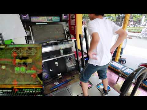 Ryota's Move 35 - PARANOiA MAX~DIRTY MIX~ (single expert)