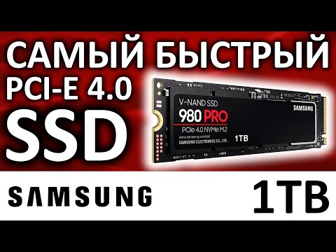 Kietasis diskas SSD SAMSUNG 980 Pro/1TB|M.2/NVMe/MZ-V8P1T0BW video