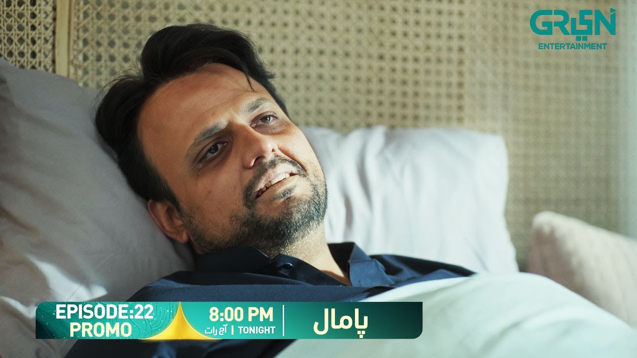Pamaal Episode 22 Promo ( Tonight At 8:00 PM ) Saba Qamar - Usman Mukhtar | Only on Green TV