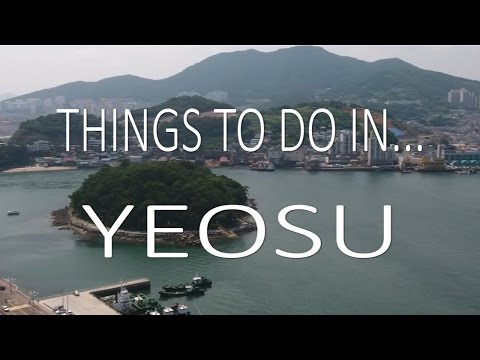 Чем заняться в Йосу, Южная Корея 여수 여행 블