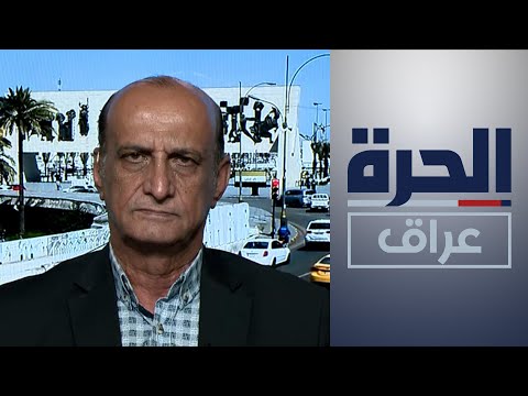 شاهد بالفيديو.. تنسيق الحكومة العراقية مع دول الجوار لمكافحة تهريب المخدرات