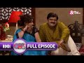 Tiwari जी कोनसा नया Business Start कररहे है Bhabi Ji Ghar Par Hai 