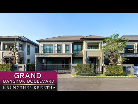 Grand Bangkok Boulevard Krungthepkritha, Bangkok, Srinakarin-Romklao Road, Khlong Sam Prawet, Lat Krabang, Bangkok, 4 Bedrooms, 447 sqm, Single Detached House For Rent, by Princeton Estate Co.,Ltd., 500432388 - DDproperty.com