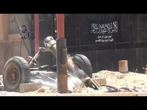 استهداف نقاط لقوات النظام بمدفع جهنم في حاجز الطحطوح من قبل كتيبة جنود بيت المقدس في محافظة دير الزور