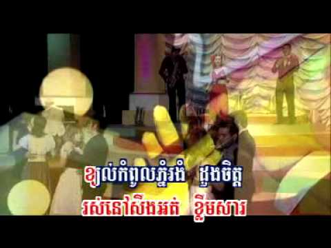 5-Khyol kampol pnom_Nisa.mp4