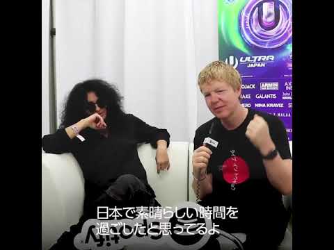 Nicole Moudaber & John Digweed Interview at Ultra Japan