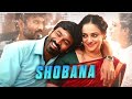 SHOBANA ️ IN THIRUCHITRAMBALAM Whatsappstatus Dhanush Thiruchitrambalamsong Dance Bestiestatus