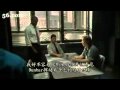 Blind Justice Episode 1 Pilot Part 4