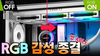 퀘이사존