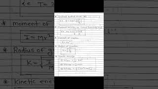 🛑(MHTCET 2024) All Important Formulas of Rotational Dynamics class 12 | #shortsfeed #shrots #physics