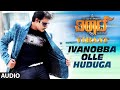 Ivanobba Olle Huduga Viraat Darshan Isha Chawla Vidisha Shrivastav V Harikrishna