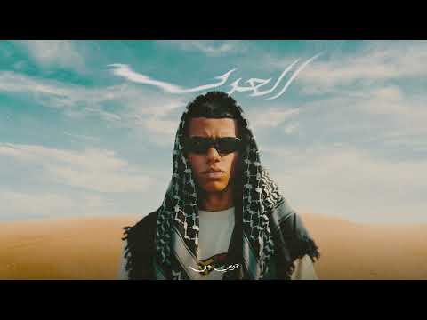 Tommyy - 333 ft. Lil Noby & Husayn | تومي - 333 مع لیل نوبي وحسین