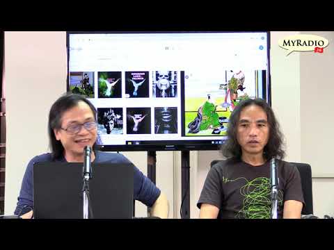 音樂博格 Music Blog 200519 ep8 p2 of 2 香港至型二人組合：達明一派 MyRadio