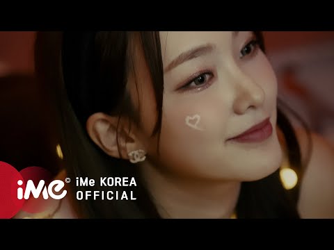 [드림노트] '밤 (Winter Ver.)' Concept Trailer