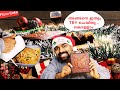 Christmas Cake Vlog വൈൻ ചേർത്ത Plum Cake Wine In Cake Merrychristmas Nidhinchemmas