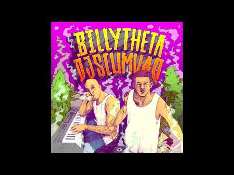 Θύτης x Dj Scumvag - ΡΕΖΟΥΜΕ | Thitis x Dj Scumvag - REZOUME (Official Audio)