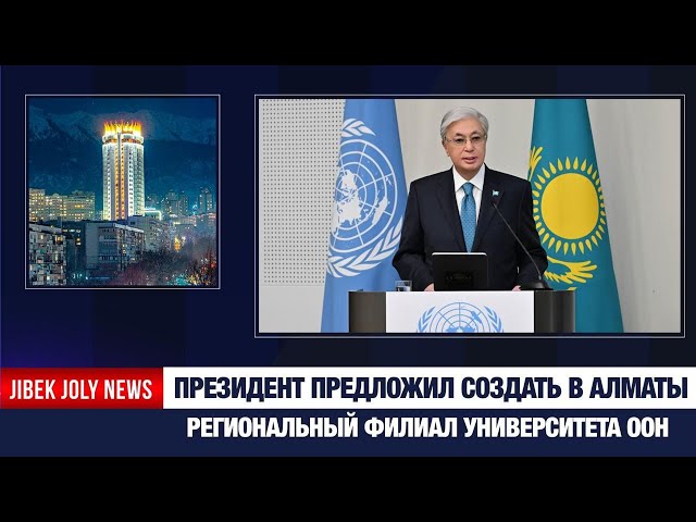 Главные новости 19.12.2025 г.