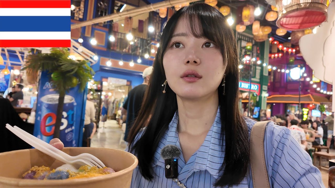 タイ最大級の食べ歩き天国がアイコンサイアムにあったのでぶらり散歩〜バンコク、別に安くはないよ〜