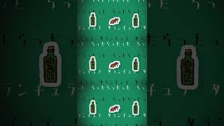 タランチュラ(from New Album) #vocaloid #ボカロ #初音ミク  #ナナホシ管弦楽団