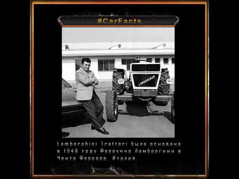 Thumbnail for Ламборджини 1948 трактор и 1963 Боевой бык RU #CarFacts by Lamborghini, Ferrari, Toyota, BMW, Volkswagen, video, WiLL, Car, video f, mc la, Muscle car, vide, Toyota Supra
