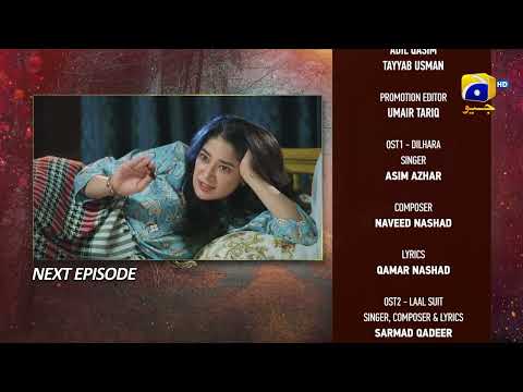 Mannat Murad Episode 17 Teaser - HAR PAL GEO