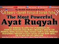 8 Hours Full Ruqyah Al Sharia For Removing All Kinds Types Of Blockages In LIFE Rizq Money Wealth